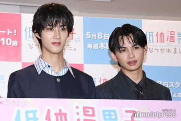 M!LK曽野舜太、ONE N’ ONLY草川直弥との共演に感謝「頼りになるお兄ちゃん」 役とのギャップも明かす【低体温男子になつかれました。】 画像