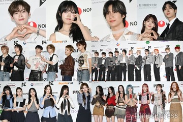 【写真特集／2日目】テミン・JO1・BOYNEXTDOOR・Kep1erら豪華集結＜KCON JAPAN 2025／レッドカーペット＞ 画像