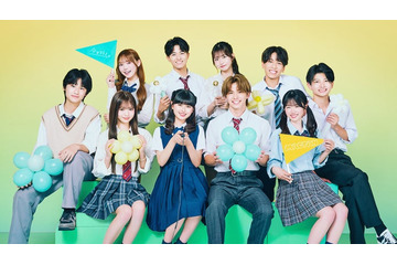 「今日好き」マクタン編、男女10人プロフィール 人気インフルエンサーの弟・「Popteen」専属モデル・「女子高生ミスコン」「男子高生ミスターコン」ファイナリストら集結 画像