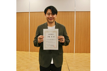 「ZIP！」旅するエプロン・伊藤楽、第1子誕生 家族3ショットで報告「かっこいいパパになります」 画像