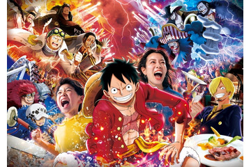 USJ「ワンピース・プレミア・サマー 2025」アトラクション詳細発表 プレミアショーにミホーク＆クロコダイル参戦 画像