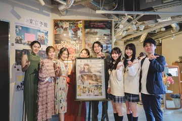 遠藤雄弥、田中麗奈の芝居を絶賛 愛も告白「すべての撮影がハイライトだった」【東京予報―映画監督外⼭⽂治短編作品集―】 画像