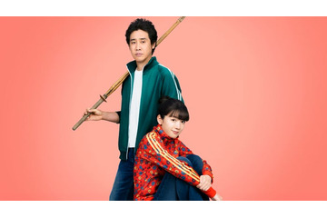 永野芽郁らの撮影の裏側凝縮「かくかくしかじか」主題歌SP映像解禁 画像