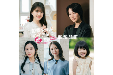 松村沙友理ら「彩香ちゃんは弘子先輩に恋してる」新キャスト解禁 新場面写真も公開 画像