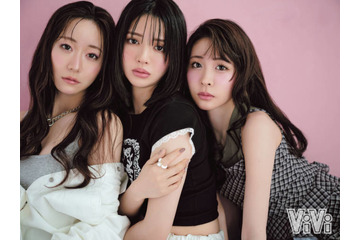 FRUITS ZIPPER鎮西寿々歌＆櫻井優衣＆真中まな、話題のコスメで大人っぽく！アンニュイな可愛さを表現 画像