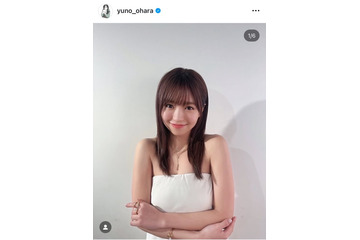 大原優乃、20cm以上大胆カット ボブヘアに絶賛の声「印象変わる」「何の役なんだろう」 画像