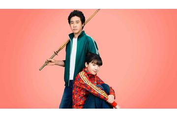 永野芽郁主演「かくかくしかじか」公開2週目で興行収入4億480万円 観客動員数30万人を突破 画像