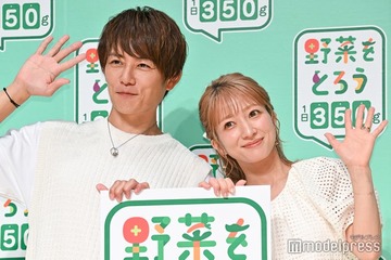 第5子妊娠中の辻希美、夫・杉浦太陽と妊婦健診へ エコー写真公開「こあ、そらの寝顔にそっくり」 画像