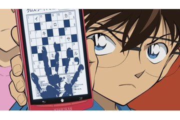 名探偵コナン「17年前の真相」シリーズ、4週連続放送決定 青山剛昌氏監修のオリジナル動画も公開 画像