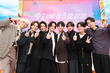 timelesz、TBS系GP帯初の冠番組「timeleszの時間ですよ」放送決定 初回は100人街頭インタビューに挑戦 画像