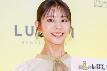 貴島明日香、夫との入籍日の思い出明かす「ずっと大切に…」 画像