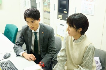 「恋は闇」人間ドック受診者リストに小ネタ「一緒だ」「何かの伏線だったりして」の声 画像