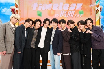 嵐・櫻井翔「timeleszの時間ですよ」初回SPゲストで登場「この時間帯でもう冠番組やるなんて末恐ろしい（笑）」 画像