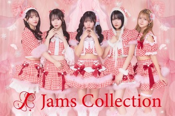 アイドルグループ・JamsCollection、新メンバー1人加入見送り 6月18日にお披露目予定だった 画像