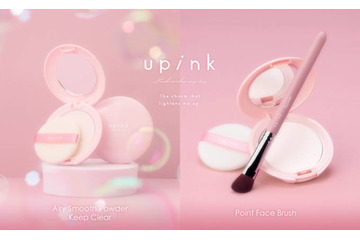 柏木由紀PD「upink」、“涼しげ肌”を叶えるパウダー＆Piccassoコラボ第2弾の部分用ブラシが発売！ 画像