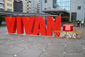 日曜劇場「VIVANT」続編発表で“赤いモニュメント”に注目集まる「Tが倒れてる」「ベキはどうなったの？」早くも考察加速 画像