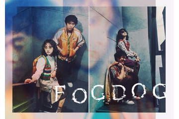 平祐奈＆SUPER EIGHT丸山隆平、新感覚刑事ドラマでW主演 読売テレビ×BABEL LABELが初タッグ【FOGDOG】 画像