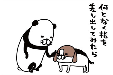 扇風機そばの愛犬がかわいすぎ…急いでさわりにいくと素早く逃げるのはナゼ？【パンダと犬 ＃11】 画像