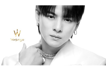 Number_i平野紫耀、黒髪ストレート＆純白衣装「Wonjungyo Hair」新CM解禁 画像