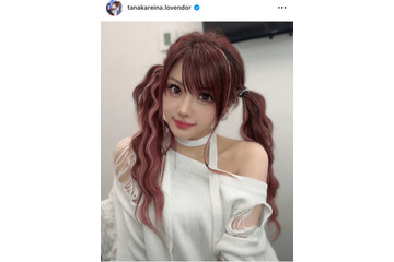 田中れいな「髪の毛ピンクに戻した」最新ヘアSHOTをファン絶賛「超可愛い」「似合いすぎ」 画像