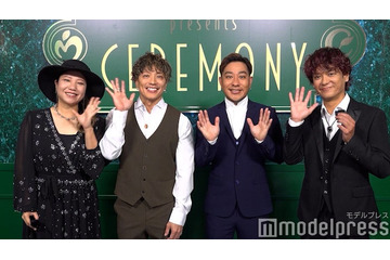 HY、ミセス主催イベントで起きた「10年に一度の奇跡」を紹介【Mrs. GREEN APPLE presents「CEREMONY」】 画像