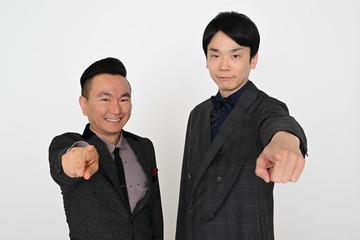 かまいたち、新お笑い賞レース「ダブルインパクト」MCに決定 ファイナリストは18日よる9時から発表【コメント】 画像