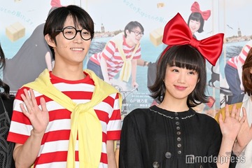 「魔女の宅急便」山戸穂乃葉＆少年忍者・黒田光輝のコンビ力は？共演者が稽古裏話も明かす 画像