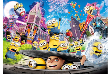 USJ「ミニオン・パーク」エリア拡張し7月11日オープン 新フード＆グッズ公開 画像