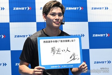 バレー西田有志選手、日本代表の試合は「いちファンで観ている」今後の目標も語る 画像