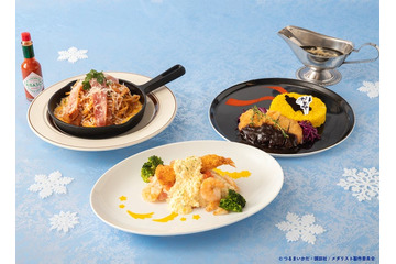 TVアニメ『メダリスト』初のテーマカフェ開催 愛知名物の卵入りナポリタンや味噌カツカレーなど 画像