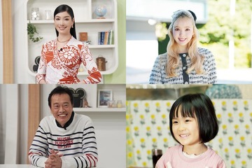 アンミカ・遠藤憲一・藤田ニコル、本人役で映画出演「君がトクベツ」追加キャスト発表 画像