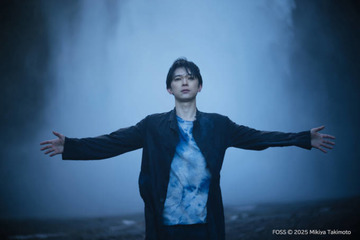 デビュー16周年を迎えた吉沢亮、アイスランドの雄大の自然の中に佇む！瀧本幹也氏撮影の写真集『FOSS』発売 画像