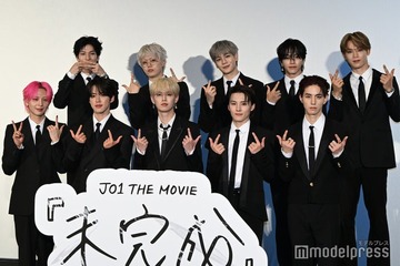JO1、10人で映画イベント登壇 豆原一成「僕らは11人で突き進むのが良い所」 【JO1 THE MOVIE「未完成」-Bon Voyage-】 画像