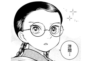 「板敷の床に西洋の家具…」初めて見る洋風なお部屋に感動【うちのちいさな女中さん #５】 画像