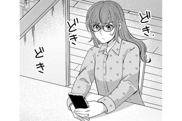 「疑似指」が100均で作れる⁉　いざ決行！【嗤うサレ妻 #18】 画像