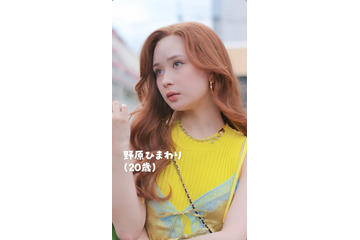 畑芽育“大人になった野原ひまわり役”で初登場「クレヨンしんちゃん」実写化ショートムービー第6話配信開始 画像