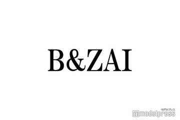 B&ZAI、グループのリーダーは「ファンの人の前で決めるのも面白い」菅田琳寧「やりたいですね」 画像