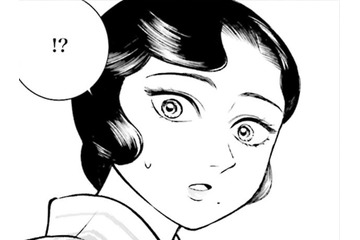 14歳の女中さんが急に土下座？一体どうしたっていうの？【うちのちいさな女中さん #７】 画像