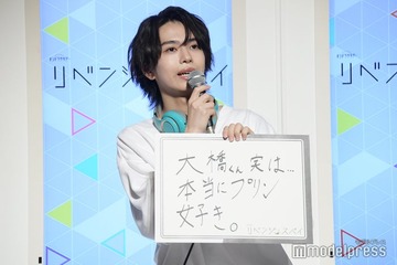少年忍者・織山尚大、なにわ男子・大橋和也がアイドルすぎて疑いの目「2年前からずっと粗を探している」【リベンジ・スパイ】 画像
