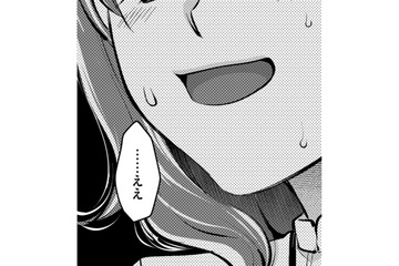 社内のなんでもない会話、私だけ「うまく話せない」【飲んで、滑って、奈落まで。 #13】 画像
