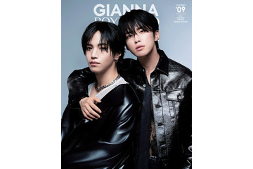 JO1河野純喜＆大平祥生、ツインで見せる個性「GIANNA BOYFRIEND」表紙登場 画像
