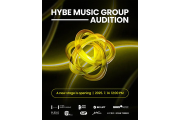 「HYBE MUSIC GROUP」初の合同オーディション開催決定 8レーベルに応募可能 画像