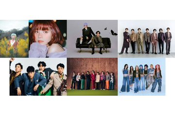 7月14日放送「CDTV」出演者＆歌唱曲発表 Snow Man・キンプリ・HANAら 画像