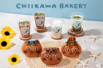 「ちいかわベーカリー」夏仕様のパンが登場 こんがり日焼けしたサングラス姿がキュート 画像