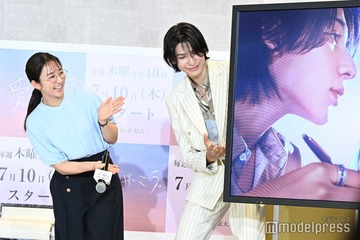 木村文乃、Snow Manラウールのすっぴんに衝撃「21歳の可愛い男の子」【愛の、がっこう。】 画像