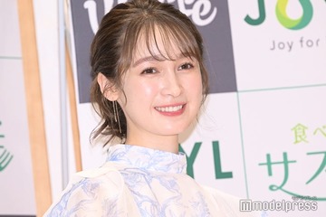 藤井サチ、結婚発表  お相手とのウェディングフォトも公開【全文】 画像