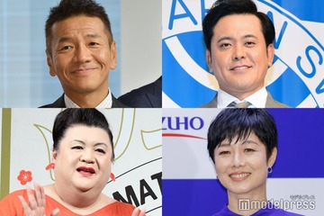 くりぃむしちゅー＆マツコ・デラックス＆有働由美子、新会社設立発表 前事務所はタレント全員独立 画像