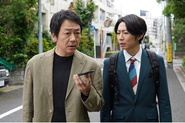 【大追跡 第1話】キャリア組の凛太郎（相葉雅紀）、SSBC強行犯係へ配属される 画像