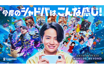 timelesz菊池風磨、ド派手演出で変身 今夏にメンバーとやりたいことも明かす「今年は8人で」 画像