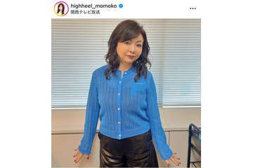 ハイヒール・モモコ、豪華おかず入った手作り弁当公開「4つもすごい」「ご飯がすすみそう」の声 画像